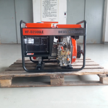 HF-D2500LE Diesel Generator 2kw diesel generator set